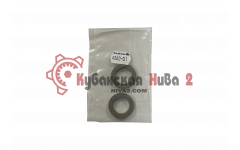 Кольцо металл. 4560-01 (Ø20xØ30x5) 
